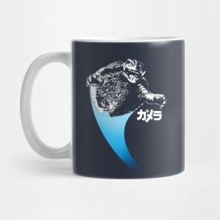 GAMERA FLYING Mug